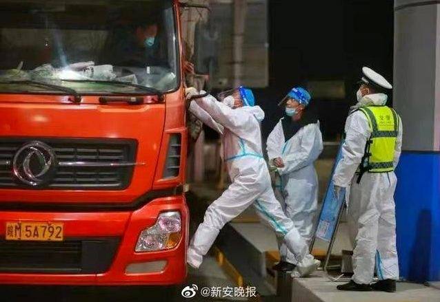 合肥新增新冠病例，疫情下的城市挑战与应对策略