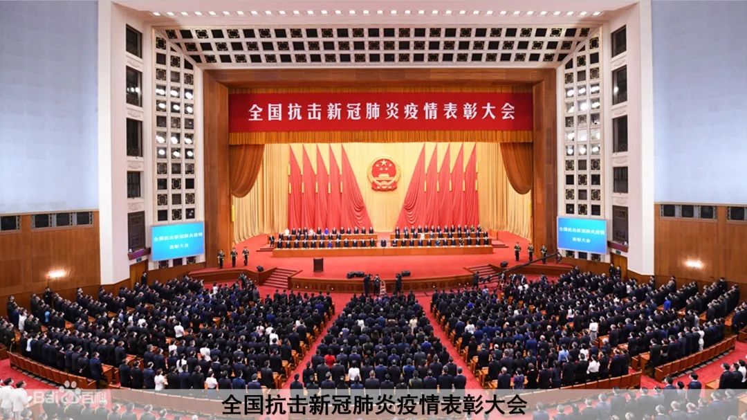 上海与武汉，新冠疫情下的防控合作与挑战
