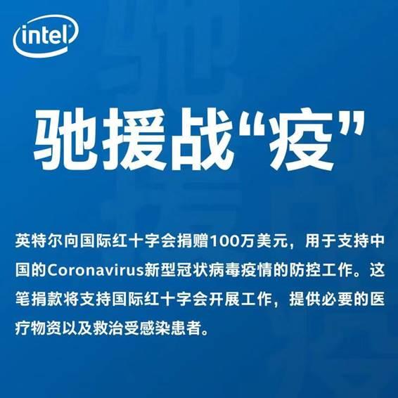 上海与武汉，新冠疫情下的防控合作与挑战