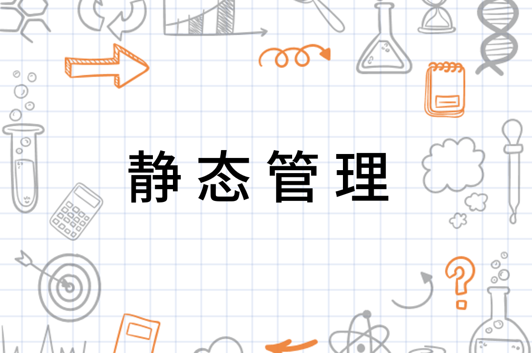 拉萨新冠疫情最新动态，防控措施与疫情消息