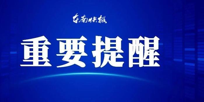 吉林长春与贵州疫情防控综述