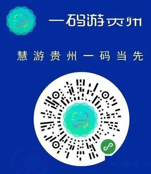 贵州省疫情防控中心电话号码，守护全民健康防线的关键信息