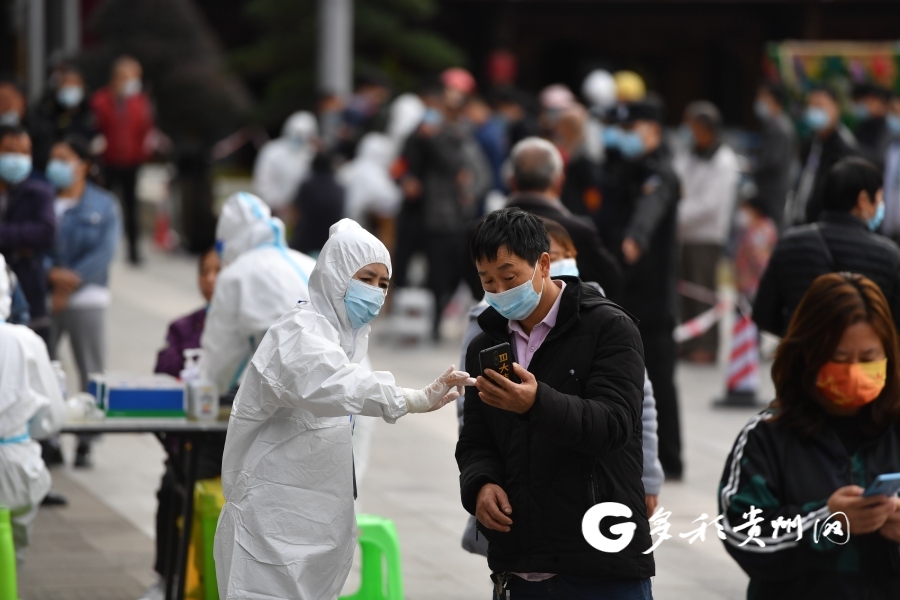 贵州，科学精准高效防控疫情