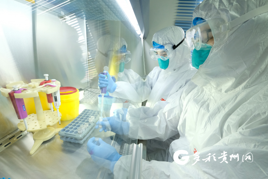 贵州，科学精准高效防控疫情