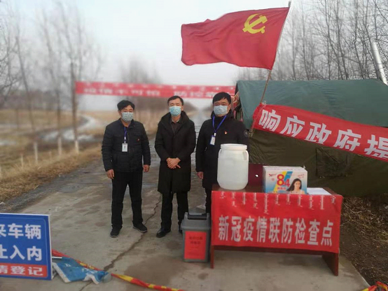 贵州与上海协同防疫，共筑安全防线