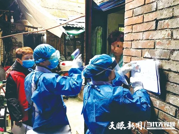 贵州疫情防控中心，科学防控，精准施策，守护万家灯火