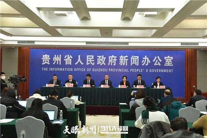 贵州疫情防控政策，科学精准，高效有序，保障人民健康安全